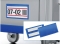 Visualizza scheda prodotto